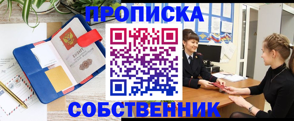 регистрация в Венёве